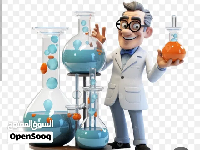 مدرس كيمياء وعلوم بيئيه.