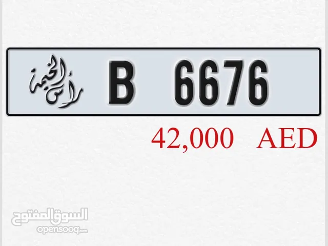 رقم الوححه مميز السعر42000