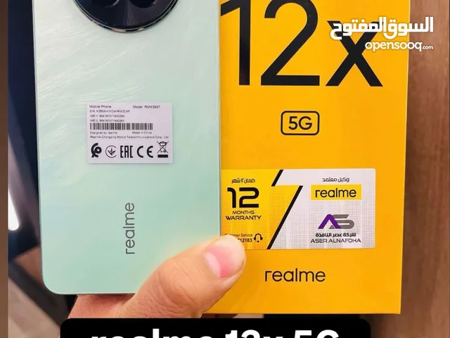 ريلمي 12x جديد ريلمي 12x جديد