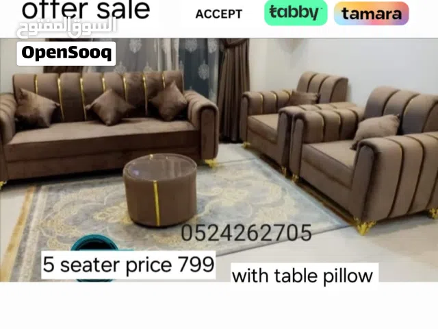Great Deal! Sofa Set طقم كنب مريح بسعر خرافي
