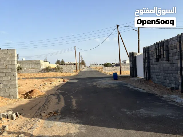Commercial Land for Sale in Tripoli Al-Baesh