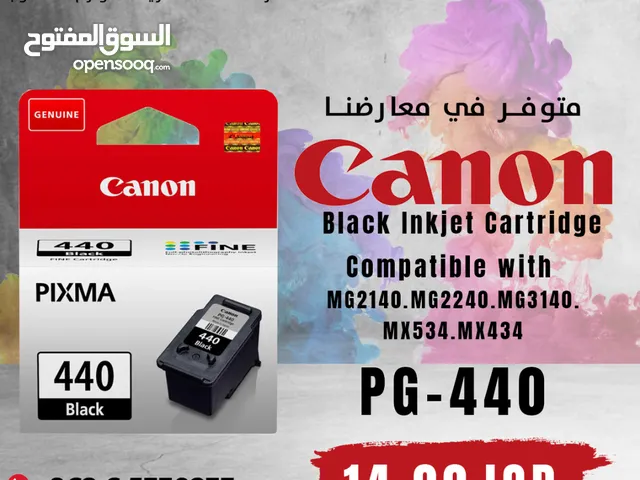 Canon PG-440 Black Inkjet Cartridge حبر كانون