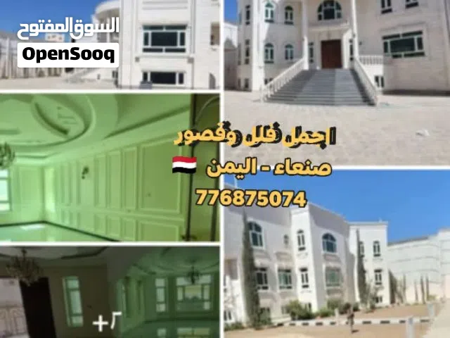 فيلا قصر ملكي للبيع في حده خلف الكريمي تشطيب لكس شارعين 44 لبنه حر معمد حجر بيضاء عمل خاص