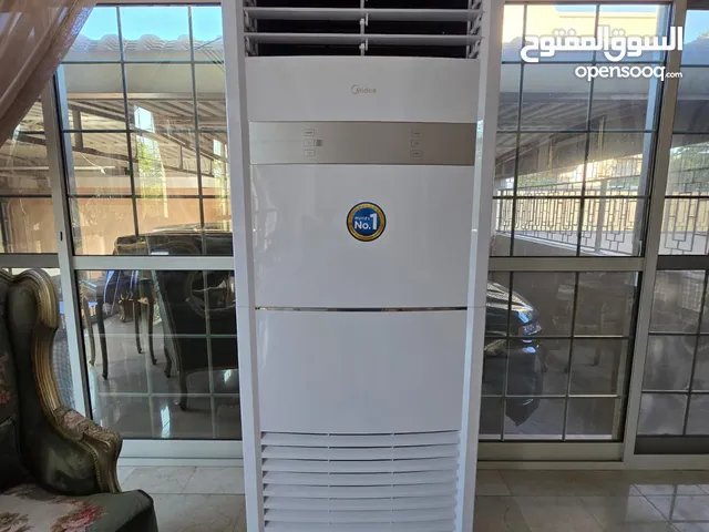 Split unit floor mounted A/C