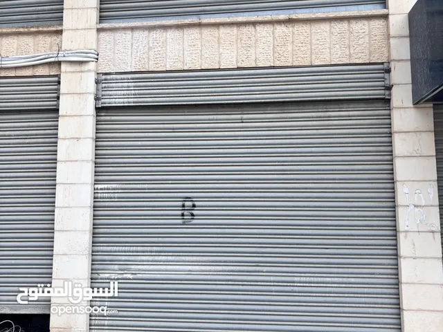 محل واسع للبيع في جنين