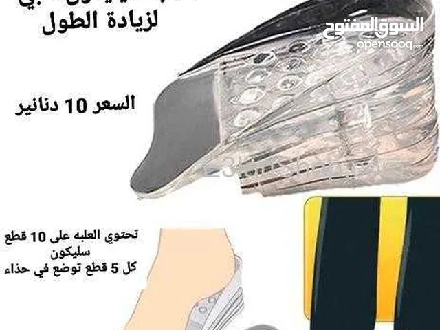 ضبان 5 سم الطول من السليكون 5 سم مصنوع من الجل المرن بارتفاع يصل إلى 5 سم