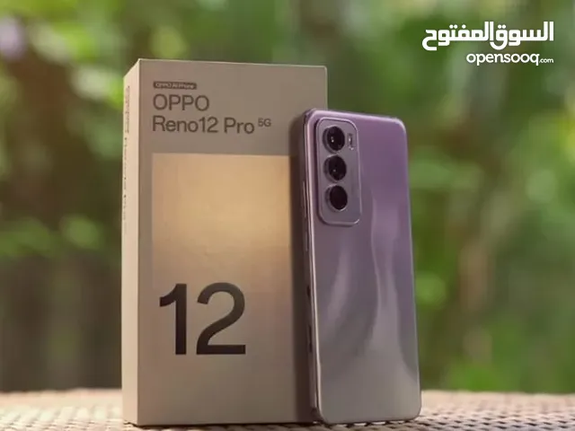 *جبنااالك جهاز شيك وامكانياااات ولا اروووع والسعر علي قد الايد لاومش بس كده ده كماااااان في هداياااا