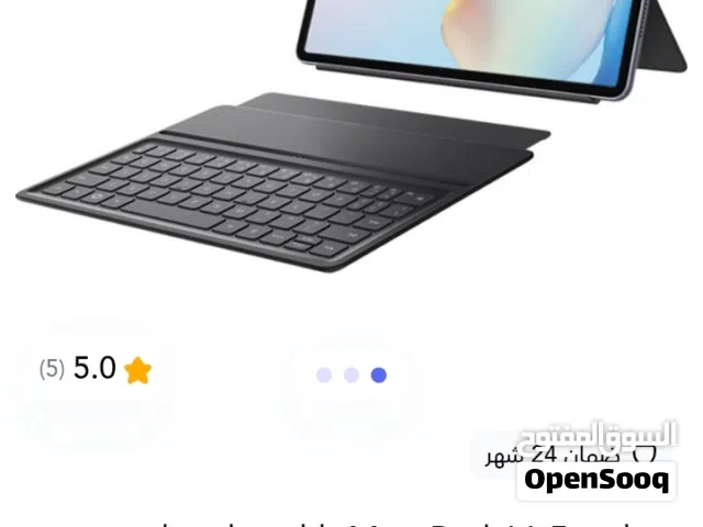 هواوي ميتا تابلت WiFi 11.5 (إصدار 2025)  جديد بالكرتون + لوحة مفاتيح أصلية