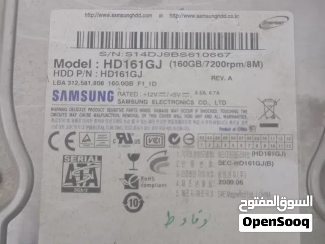 هاردسك للبيع