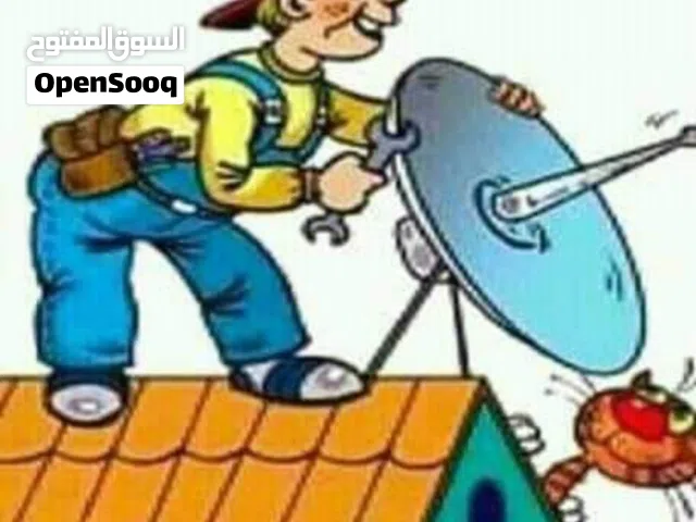 تركيب انظمة الستلايت و تركيب كاميرات المراقبة  تركيب جميع انواع  الشاشات وأنظمة الصوت