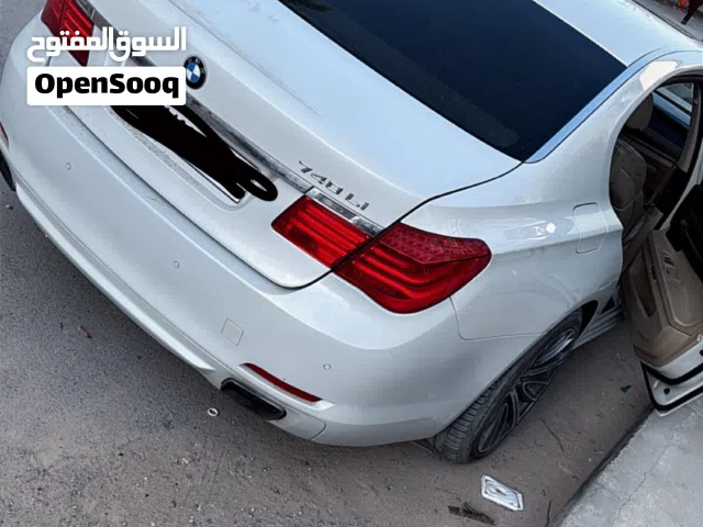 بي ام 7 2015