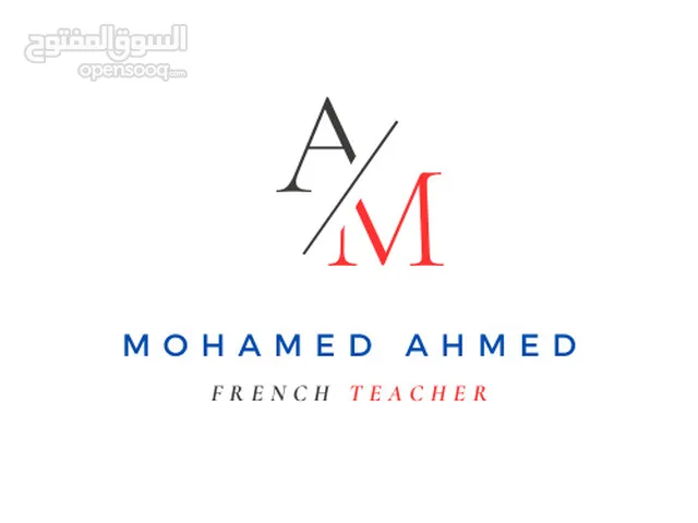 French Teacher in Al Riyadh