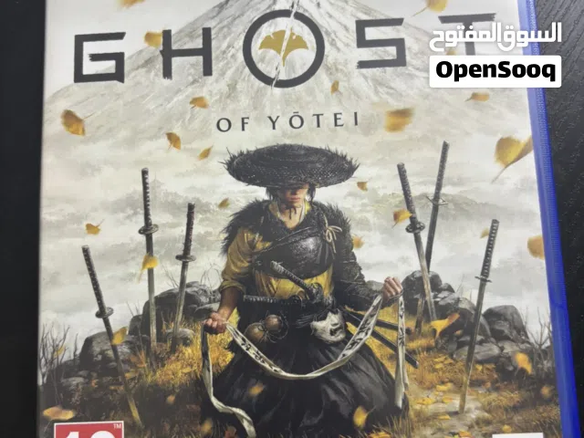بسعر حرق Ghost of yotei