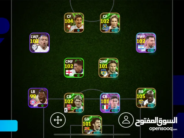 حساب بيس للبيع