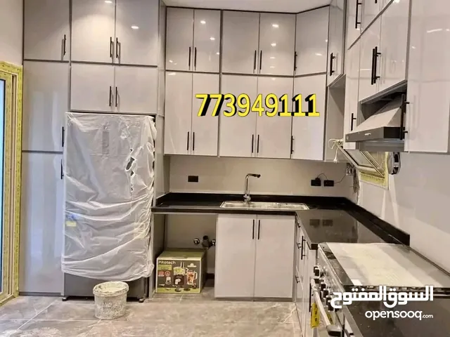 مطابخ المنيوم تركية مطابخ المنيوم صاج مطابخ المنيوم كلادنج مطابخ موردون مطابخ ايطالي