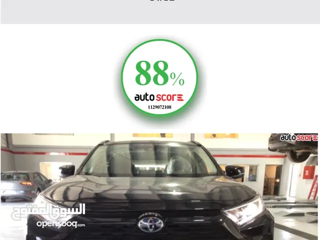 تويوتا راف فور 2020-فحص كامل-دفع رباعي-فتحة بانوراما-زجاج أسود-كراسي و مقود مدفأ-56000km