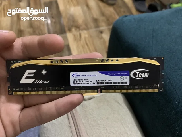 رامات Team 4جيجا ddr3