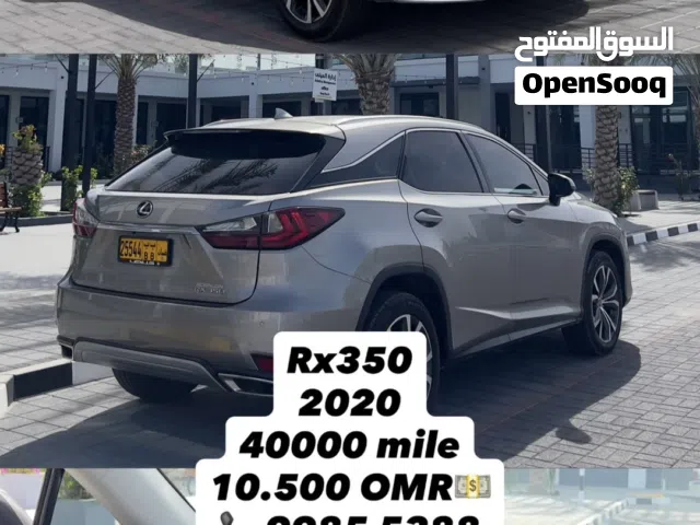 2022 لكزس RX RX 350