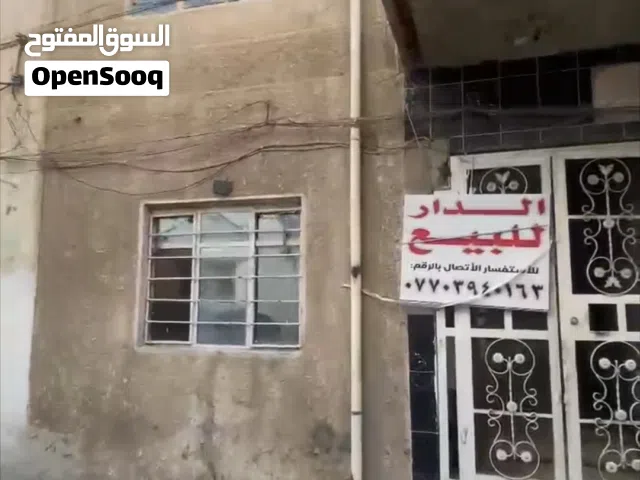   3 Bedrooms Townhouse for Sale in Baghdad Karadah