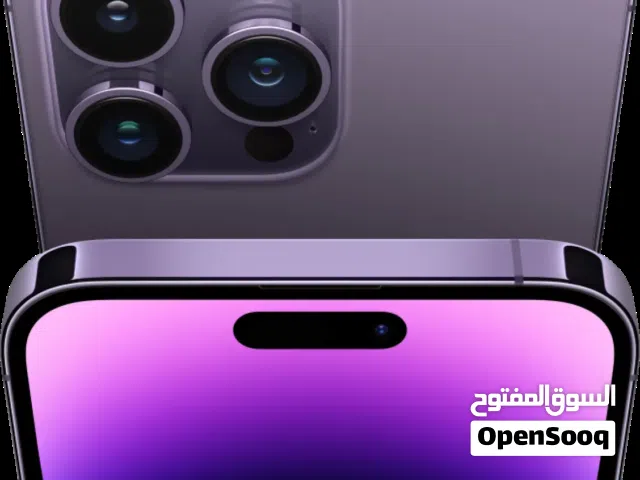 Apple iPhone 14 Pro Max 512 GB in Basra