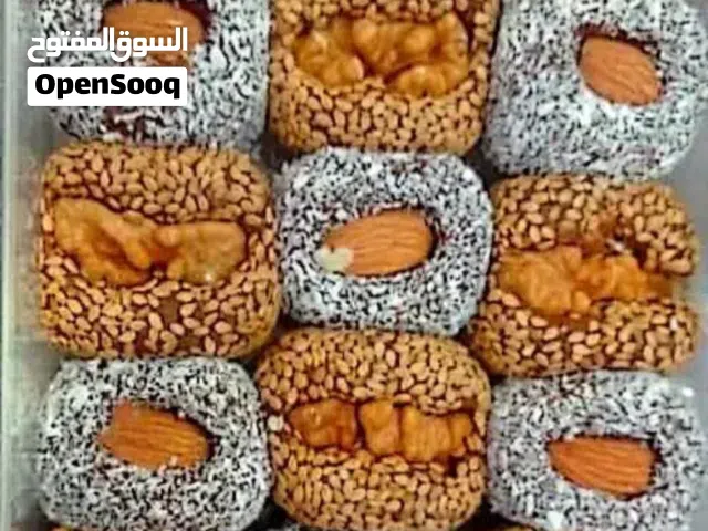 حلويات إيرانية فاخرة بالتمر والفستق والشوكولاتة