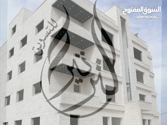 150 m2 3 Bedrooms Apartments for Sale in Amman Al Muqabalain