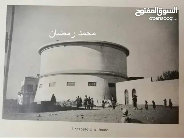 حوش عربي فى الظهرة بالقرب من شركة اينى  غاز