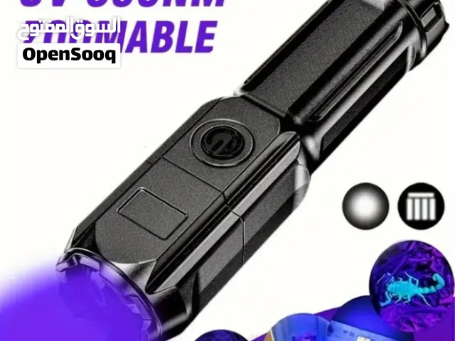 محبي التخييم كشاف يعمل بالأشعة فوق البنفسجية يكشف العقارب و المصاري المزورة