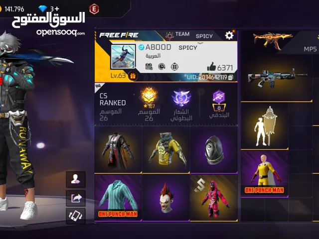 Free Fire Accounts and Characters for Sale in Amman