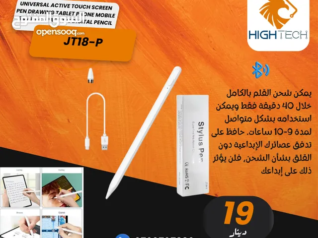 قلم للايباد والتابلت شحن يو اس بي STYLUS PEN JT18-P FOR TABLETS & IPAD