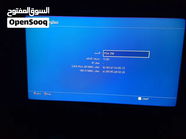 PlayStation 4 PlayStation for sale in Tripoli
