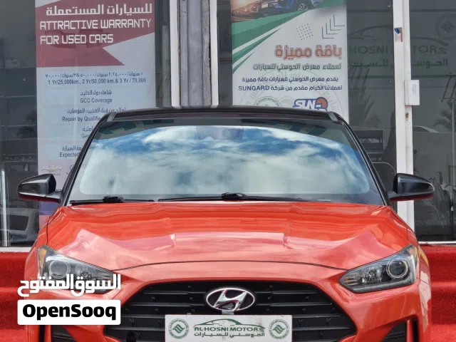 Used Hyundai Veloster in Muscat