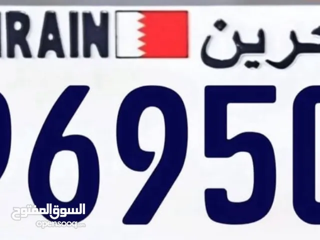 رقم سيارة خماسي مميز ومتناسق