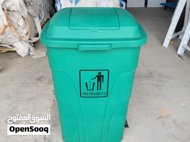 Outdoor Waste Bin / Garbage Bin