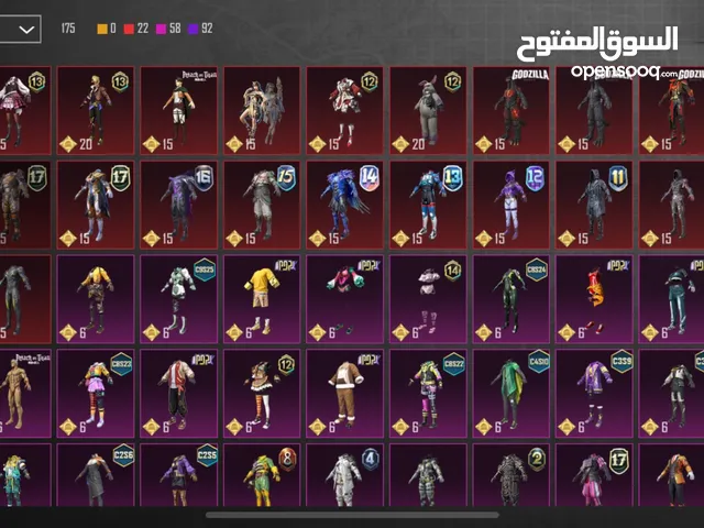 Pubg Accounts and Characters for Sale in Al Riyadh