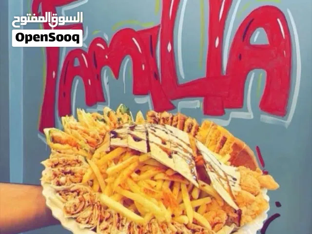 مطعم شاورما وبروستد وفروج وسناكات بكامل المعدات