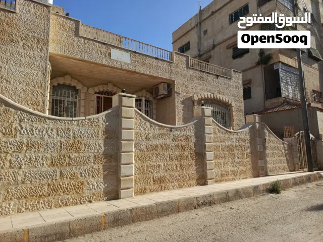 Building for Sale in Amman Marka Al Janoubiya