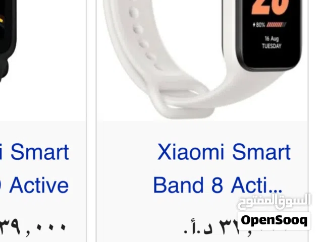 Xiaomi smart watches for Sale in Amman