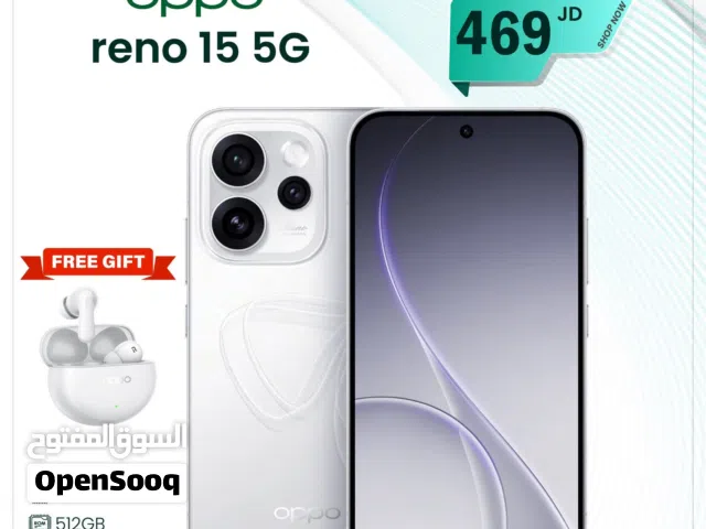 هاتف أوبو رينو  reno 15 5G  بسعة 512 جيجابايت