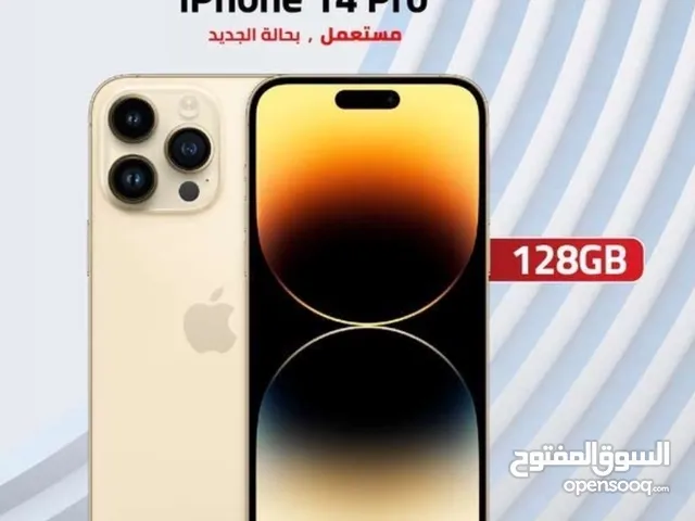 iPhone 14 Pro بحالة ممتازة مع كرتونة و شاحن اصلي و لم يتم تصليح فيه اي شيء