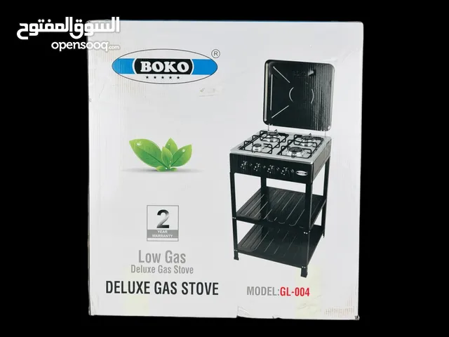 Other Ovens in Basra