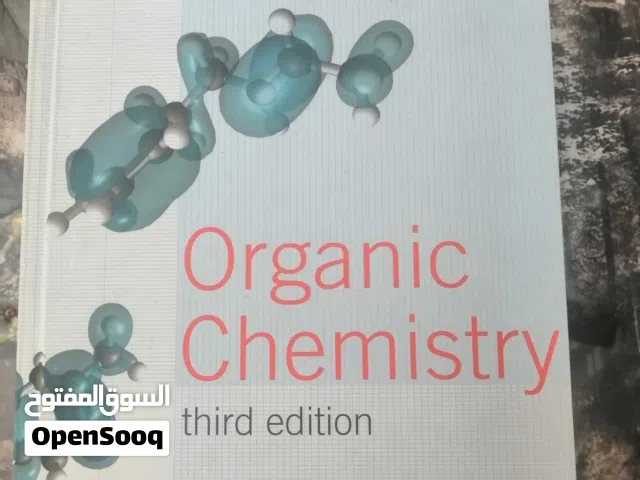 كتب تخصص صيدلة مستعملة  كيمياء عضوية،   أساسيات الكيمياء العضوية،   فسيولوجية الانسان،  علم الاجتماع