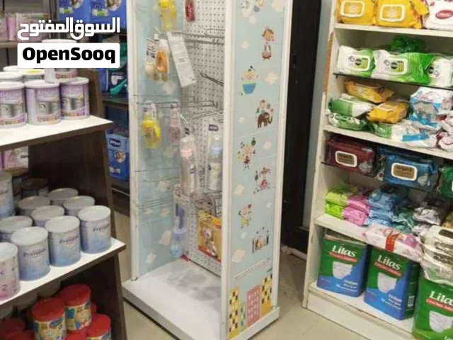 ستاند تشيكو للبيع في حالة ممتازة