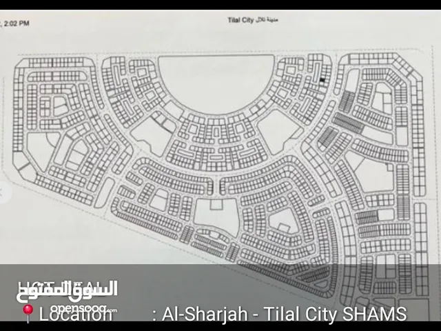 Residential Land for Sale in Sharjah Tilal City