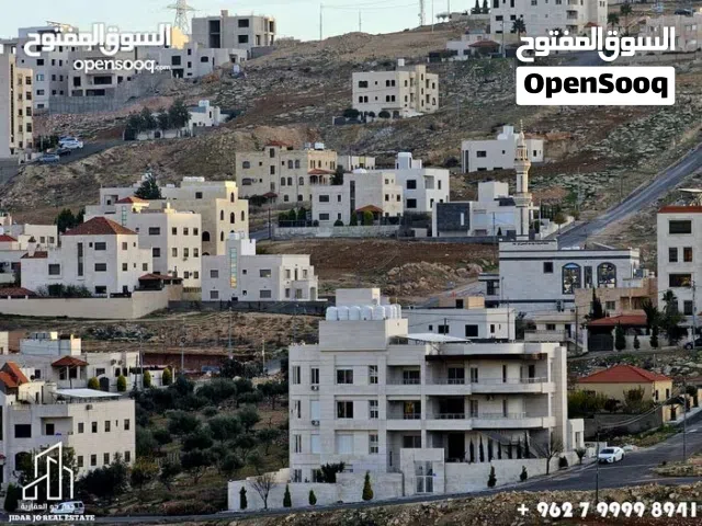 Residential Land for Sale in Amman Shafa Badran