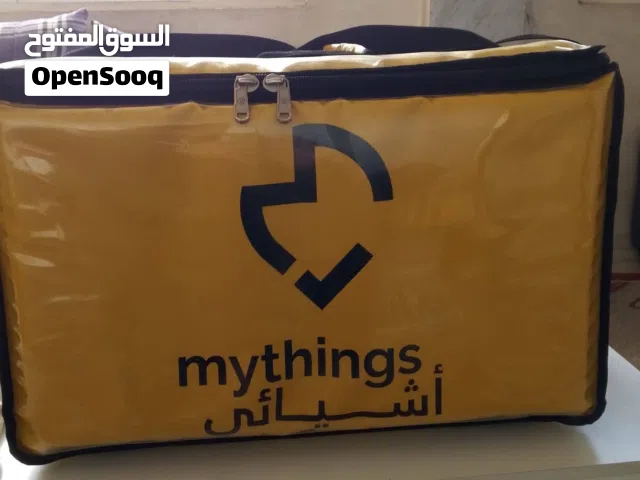 شنته اشيائي جديده