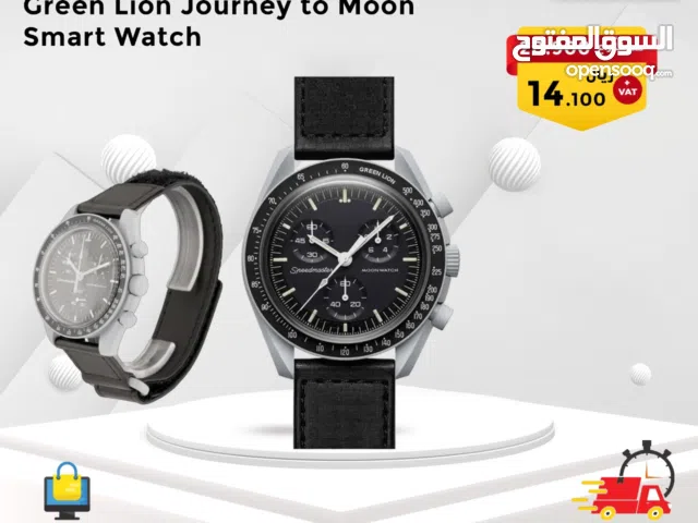 GREEN LION JOURNEY TO MOON SMART WATCH BLACK