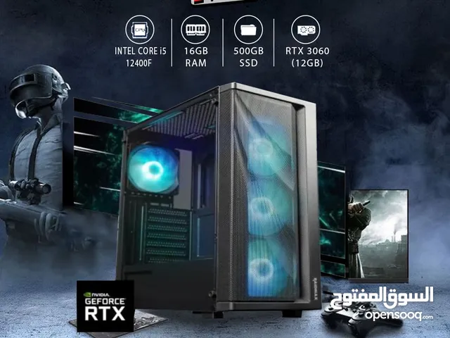 اقساط بدون دفعه اولى ( تجميعة كمبيوتر اي 5 PC Computer i5 RTX3060 )