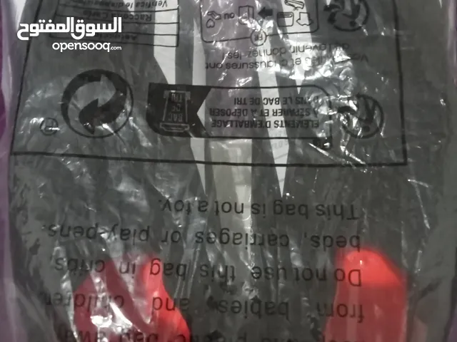 بوت رياضه جديد...