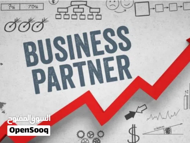 Business partner